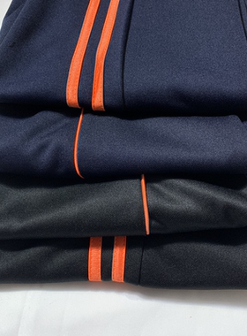 橙色条两条杠春秋男女藏蓝黑色一道杠细橙条初高中学生校裤一条杠