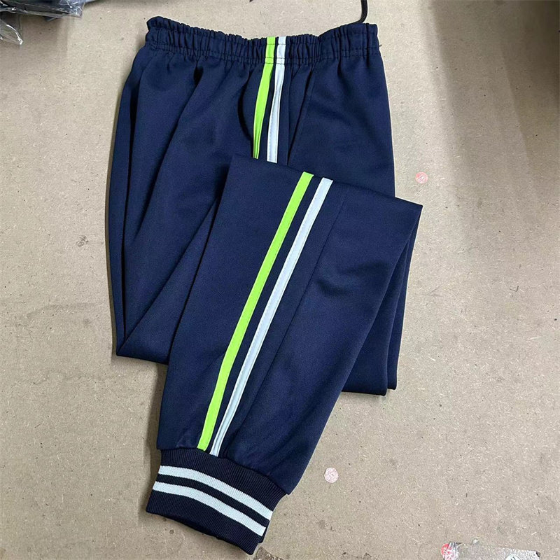 藏蓝色白绿两道杠束脚白边螺纹初高中小学生男女通用紧口校服裤子