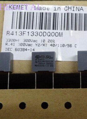 R413F1330DQ00M安规电容Y2 X1 1000VDC 300V 3300pF R41 KEMET AV