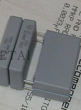 VISHAY BC 2500v3.3nf 3n3 3300PF MMKP383 BFC238370332薄膜电容