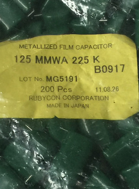 125MMWA225K 日本RUBYCON红宝石 125V2.2UF  28mm 薄膜电容