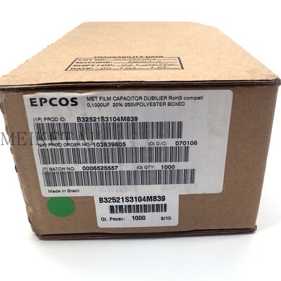 B32521S3104M 0.1uf 250v100nf u1 104 10MM薄膜电容EPCOS 西门子