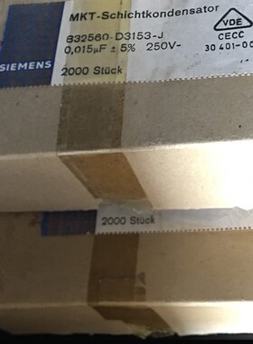 B32560D3153J  千层糕薄膜电容  B32560 250V150nf EPCOS 西门子