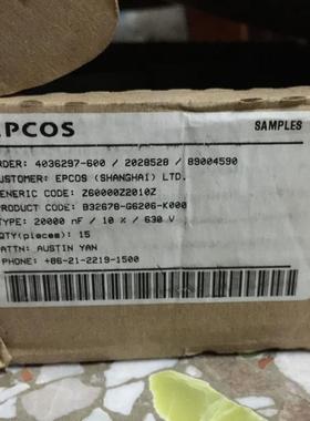 B32678G6206K 薄膜电容器 630v20uF 10% 52.5mm 德国西门子EPCOS