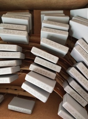 BFC233623334  薄膜电容330NF 310v0.33uF 334 Vishay MKP3362 X2