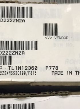 DEBF33D222ZN2A   瓷片电容器 0.0022uF 2000V2200PF muRata 村田
