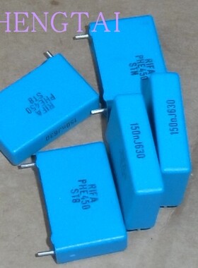 PHE450 630V 0.15UF 150nf 154J RIFA 全新无极薄膜电容 22.5MM