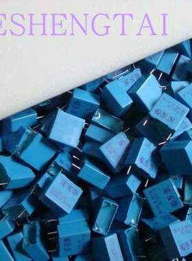 原盒B81130C1224M 0.22UF 275V220nF 224 X2西门子EPCOS薄膜电容