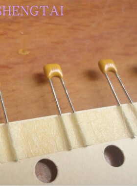 103K 50V0.01UF 10NF  X7R SR155C103KARTR1 AVX进口陶瓷独石电容