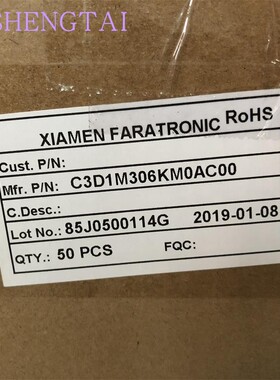 C3D1M306KM0AC00 1100VDC 30UF 306K法拉薄膜电容替代西门子EPCOS