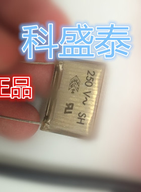 PMR209MC6220M220R30  薄膜电容器  250V220nf 220R 0.022UF RIFA