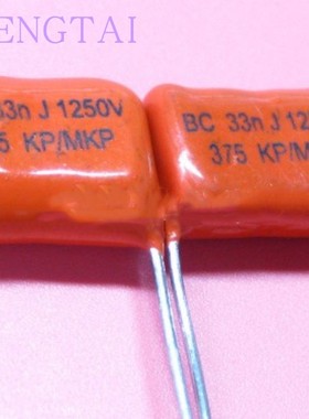 BC飞利浦薄膜电容KP/MKP375 1250V 333J 33nF 0.033uF 33n 15MM