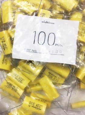 轴向黄色无感薄膜电容630V 0.22UF 224  220NF Nichicon尼吉康