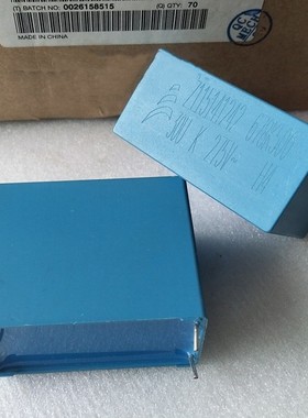 B32678G4306K500 678K500 275VAC 30UF 306西门子EPCOS薄膜电容