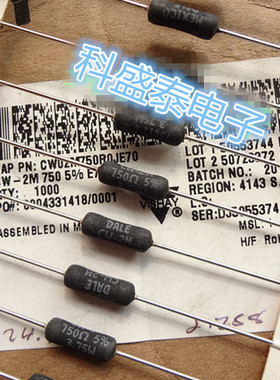 CW02M750R0JE70  3W750R  DALE-VISHY 5% 750Ohms  线绕电阻器