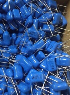 B32591C3224J8 薄膜电容 250V0.22UF 220NF 224J 10MM西门子EPCOS