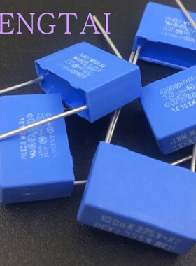 安规电容 100nk 275v x2 PCX2 MKP335  275v0.1uf 104 PILKOR 15m