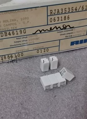 PFE225DB4619G  PFE225 100v  6n19g  6.19nf  RIFA 音频白色电容