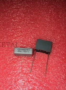 全新厦门法拉安规电容 MMKP82 3.3NF 332J 700V 0.0033UF 15mm