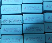 西门子EPCOS薄膜电容x2 305V1UF 105 B32923A2105M B32923 22.5MM