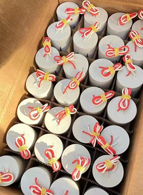 全新原装EPCOS B32365B2197J515  2150VDC 195UF 电子电力电容