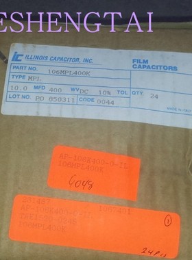 美国IC 106MPL400K 10UF 400VDC 10MFD 无感吸收薄膜电容代替ASC
