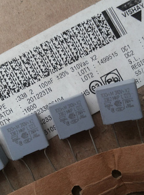MKP3382  威世 VISHAY  310V 100nf 0.1UF X2  104 安规电容 10MM