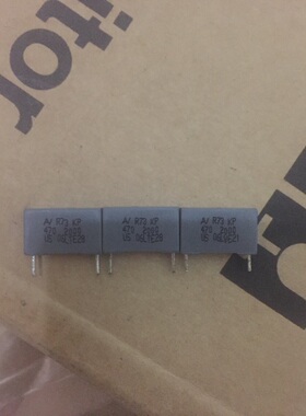 R73 2000V470PF AV 安规薄膜电容 2000V470P 15MM 原装现货