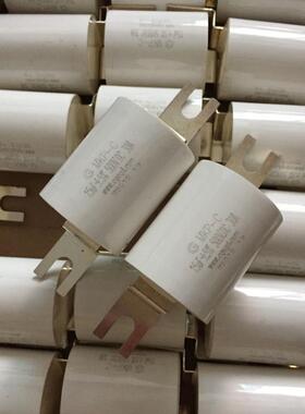 创格 MKP-C 500V15UF  30A 大电流高频滤波吸收电容 谐振电容