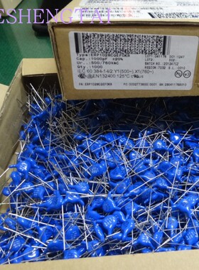 ERP610W102MEF0 电容器 760V 500V 1000pF Y5U  X1/Y1 1NF KEMET