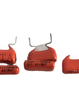 飞利浦  VISHAY/BC MKP375  1100V330PF 10mm  发烧耦合无极电容