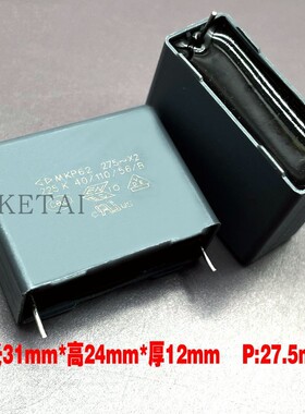 C42P2225KBSC400 MKP62 275V 2.2UF 225K  X2 法拉安规电容27.5mm