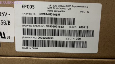 B32924H3105M 西门子EPCOS安规校正薄膜电容 B32924 305V1UF 27MM