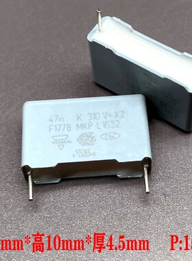 F1778347K3FBB0 F1778 310v 47N 0.047uf 473K X2 VISHAY安规电容