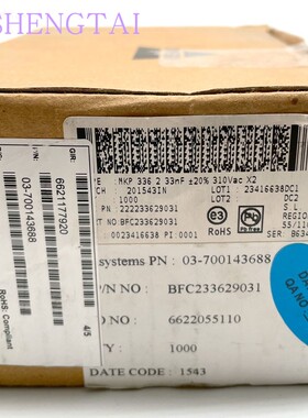 BFC233629031 安全电容0.033uF 310v 33nf MKP3362 X2 Vishay  BC