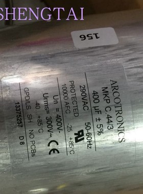 C44PFGR6400ZA0J 400V 400UF KEMET ARCOTRONIC MKPC.44/3 C44P