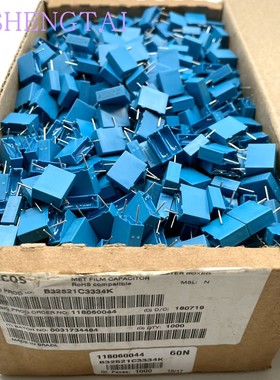 B32521C3334K 原装西门子EPCOS  250V0.33UF 10% 10MM 薄膜电容器