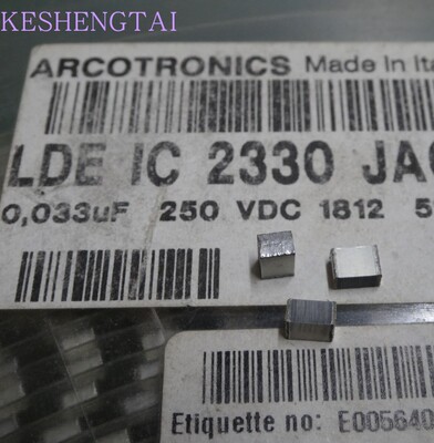LDEIC2330JA0N0 贴片薄膜电容SMD 250V 0.033uF 33nF  AV 1812