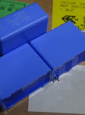 PILKOR MKP335 275VAC 1UF  275V 105M PCX2 安规薄膜电容27.5MM