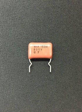 ECWH8153HAQ WHA 153H 800V 0.015UF 15nf 松下CBB薄膜电容12.5MM
