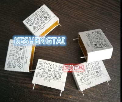 F1772-510-2000  275V1UF 27mm 全新德国ERO VISHAY安规薄膜电容