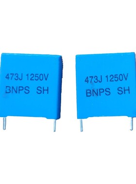 南韩 BNPS  0.047uf 473J 47nf 1250v 1.25kv 安规薄膜电容 15MM