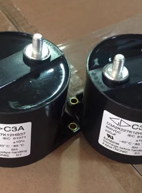f法拉 C3A D3A2K227K12HB37 800VDC 220UF 逆变器直流支撑电容