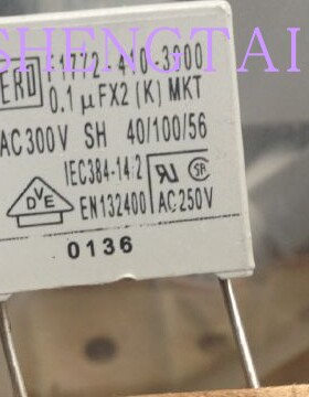 F1772-410-3900  VISHAY ERO F1772 300V 0.1UF 100NF X2安规电容