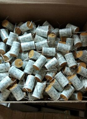 B32669S6684J 4  轴向薄膜电容器 EPCOS西门子 原装现货