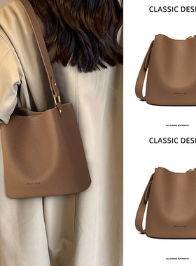 包包女2025新款女包水桶包秋季时尚斜挎真皮感大容量单肩包