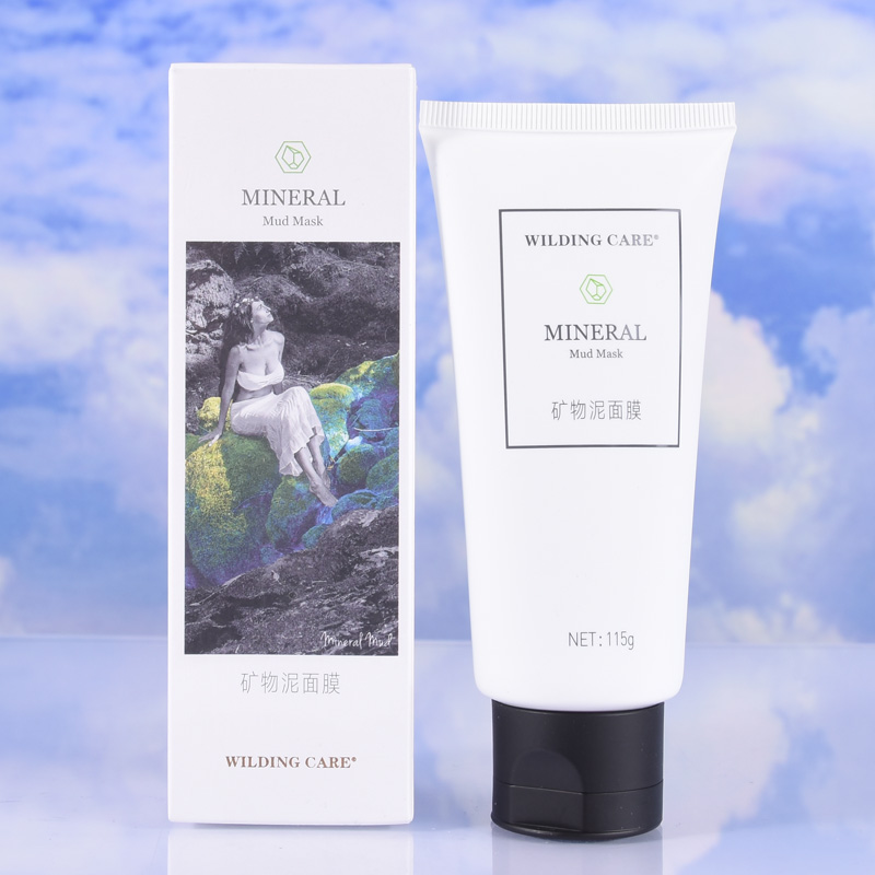 Wilding Care/维尔汀深层净化矿物泥面膜115g有效期2025年9月