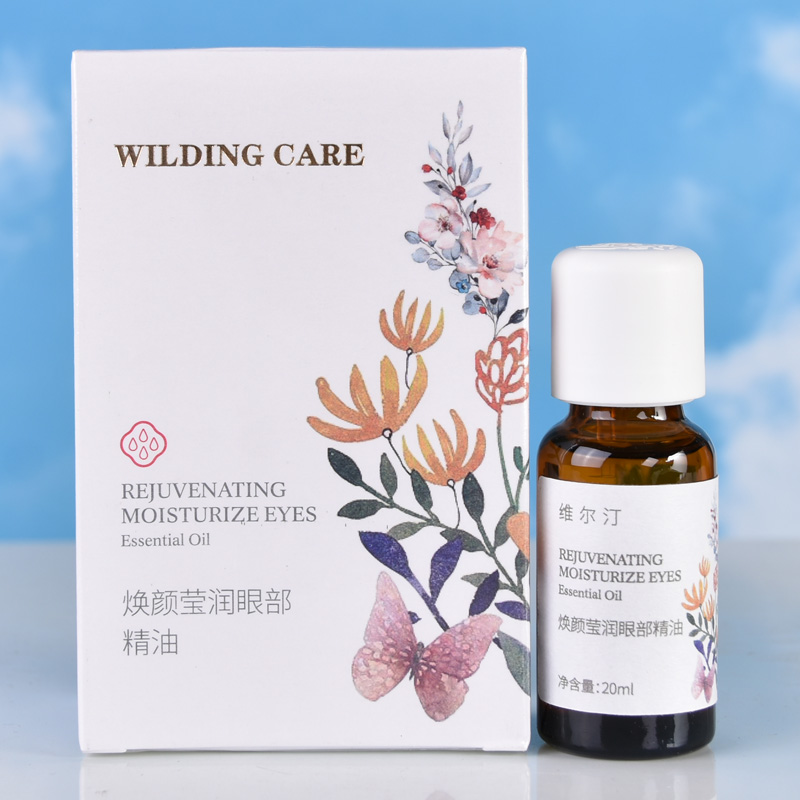 WildingCare/维尔汀精油紧致