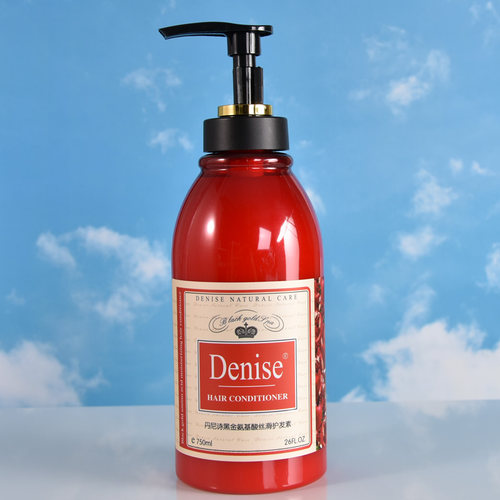 Denise丹尼诗红石榴护发素