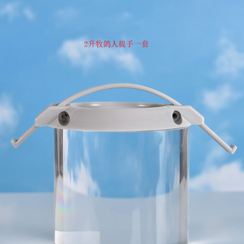 产品仅适用博翔的饮水器，测量好